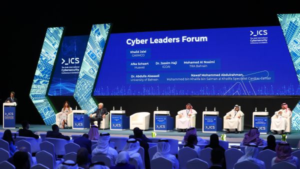 هواوي تؤكد على دور التعاون في ضمان أمن العالم الرقمي خلال القمة العربية الدولية للأمن السيبراني في البحرين