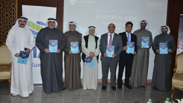 63٪ من المدققين الداخليين في الكويت يعتزمون الاعتماد على تحليلات البيانات لتحليل المخاطر المحتملة