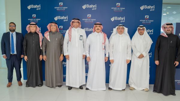 During the event Bahri Signs Joint Venture Agreement with Ajlan & Bros Holding