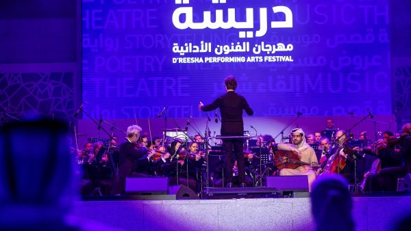 خلال الحدث مهرجان دريشة للفنون الأدائية التابع لمؤسسة قطر يحفزّ الزوار على التعلم والاستكشاف