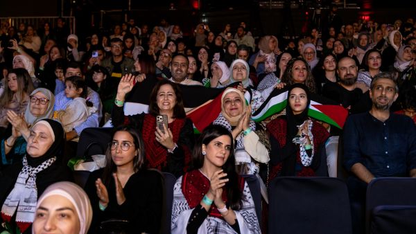 إبداعات فنيّة من التراث الفلسطيني على مسرح دريشة للفنون الأدائية
