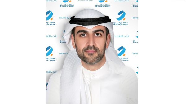 Mr. Mohammed Najeeb Al-Zanki Burgan Bank Assigns the responsibility of managing the Financial Institutions Department to Mr. Mohammed Najeeb Al-Zanki