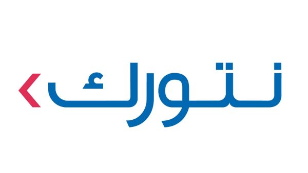 "نتورك إنترناشيونال-الأردن" الراعي البرونزي للمنتدى العالمي للسياحة العلاجية والسفر الصحي 
