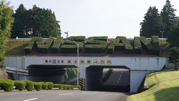 Nissan aims to achieve carbon neutrality throughout the entire product life cycle*2 by 2050. Nissan to use Kobe Steel's low-CO2 steel and green aluminum for Nissan models