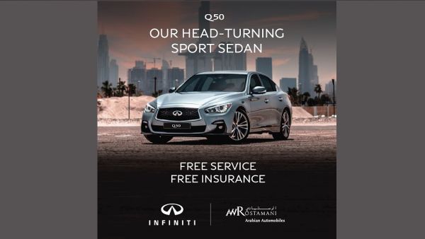 INFINITI of Arabian Automobiles accentuates the Q50 with special perks
