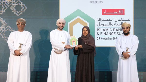 خلال الحدث مُزن تحصد جائزة ’نافذة الصيرفة الإسلامية الأكثر ابتكاراً‘ خلال منتدى الصيرفة الإسلامية والتمويل