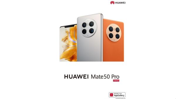 هاتف HUAWEI Mate50 Pro، الهاتف الرائد الأكثر مبيعًا في الصين، سيأتي قريبًا إلى الكويت