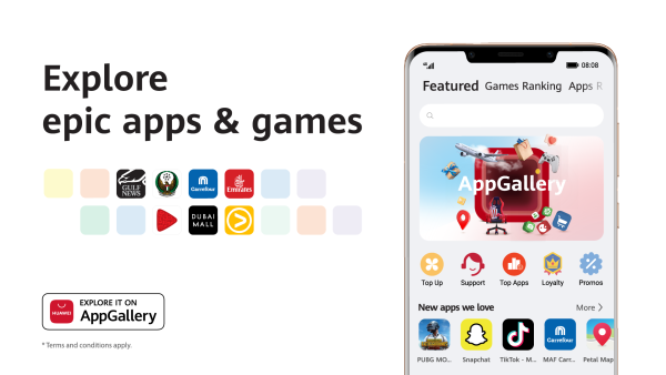 متجر AppGallery  يتوّج عاماً آخر من رحلة تألقه بمواصلة تقديم ملايين التطبيقات وتجارب المستخدمين المتميزة