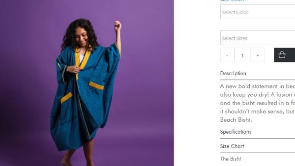 البيشت العربي ينتشر في العالم