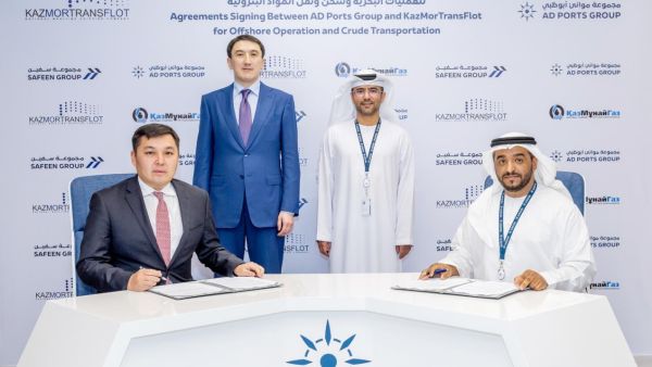 خلال الحدث مجموعة موانئ أبوظبي توقع اتفاقية مع شركة تابعة لشركة النفط الوطنية الكازاخستانية