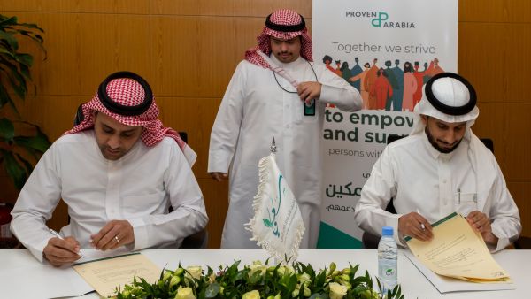 During the event PROVEN Arabia signs Memorandum of Understanding with Sa3ee