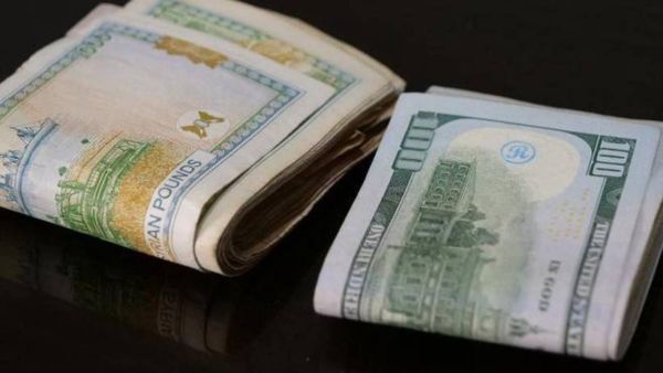 سعر الدولار اليوم في سوريا