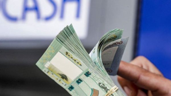 سعر الدولار اليوم في لبنان