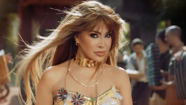 نوال الزغبي