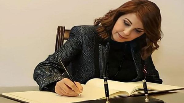 ماجدة الرومي