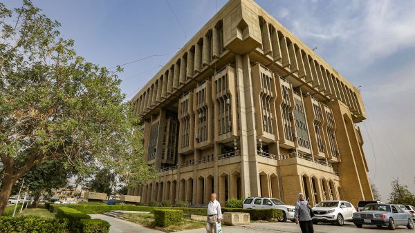 Baghdad's municipal building 