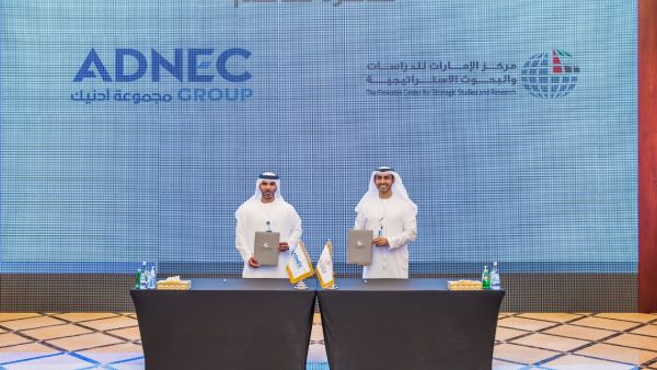During the event ADNEC Group signs cooperation agreement with ECSSR