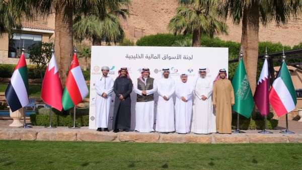 The unified metrics will be referred to as the GCC ESG Disclosure Metrics Gulf Exchanges Announce Unified ESG Metrics for GCC Listed Companies