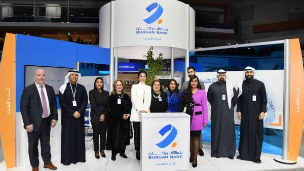 During the event Burgan Bank Takes Part in Kuwait’s Largest Job Fair: Watheefti