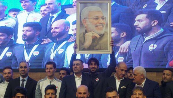 Abu Mahdi al-Muhandis