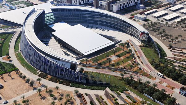 UAEU image United Arab Emirates University