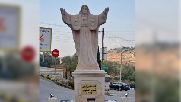 Jesus statue in Jordan's Fuheis 
