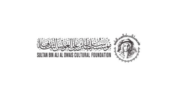 العويس إغلاق باب الترشح لجوائز الدورة الـ 18 
