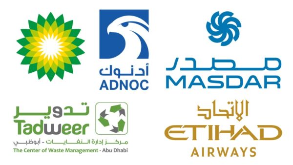 "مصدر" و "أدنوك" و "بي بي" و"تدوير" والاتحاد للطيران يبحثون فرص إنتاج وقود مستدام للطائرات في دولة الإمارات باستخدام النفايات البلدية الصلبة والهيدروجين المتجدد