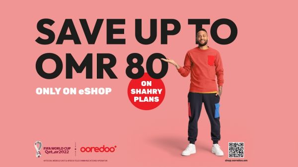خصم بنسبة 20% لعملاء Ooredoo عند الاشتراك في إحدى باقات شهري عبر متجرها الإلكتروني (eShop)