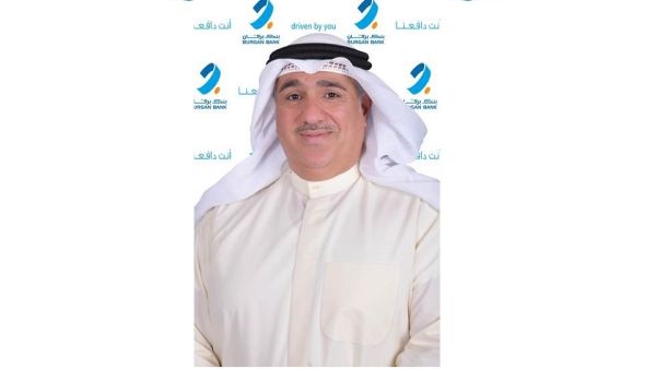 Hameed Abul, Chief Private Banking and Wealth Management Officer at Burgan Bank Burgan Bank is Granted Wealth Management License