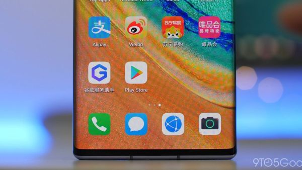 لقد وجدت طريقة مضمونة لتثبيت تطبيقات Google على هواتف هواوي - إنها أداة لتغيير قواعد اللعبة