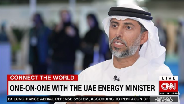 Suhail Al Mazrouei , UAE Energy Minister Oil prices need to be affordable during a clean energy transition – UAE Energy Minister