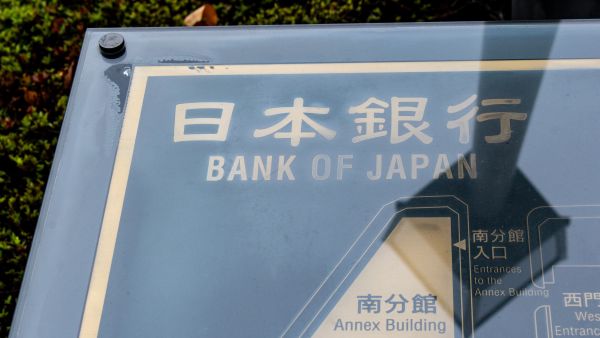 Bank of Japan policy