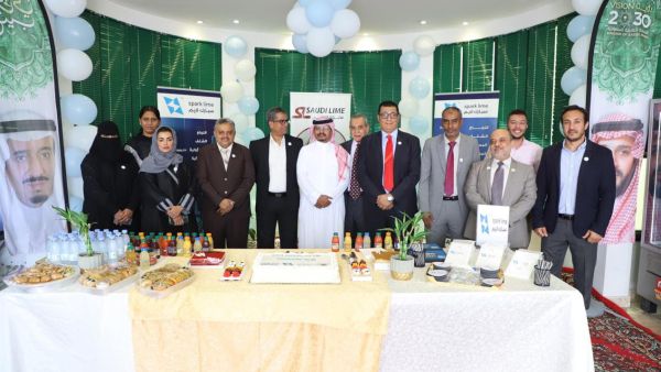 During the event Saudi Lime Selects Infor Cloud to Help Drive Digital Transformation Strategy