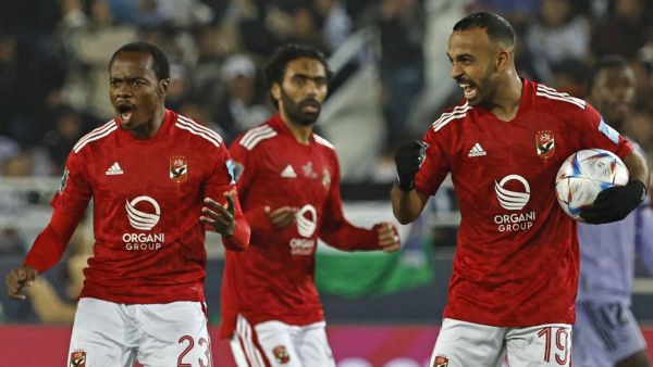 الأهلي يتحدى فلامنجو اليوم (المصدر: أ ف ب)