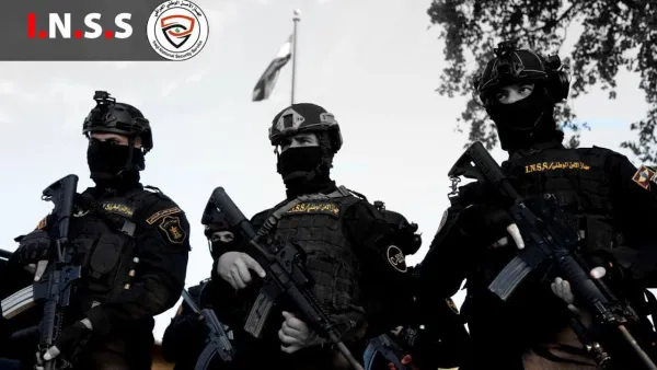 قوات امنية عراقية 