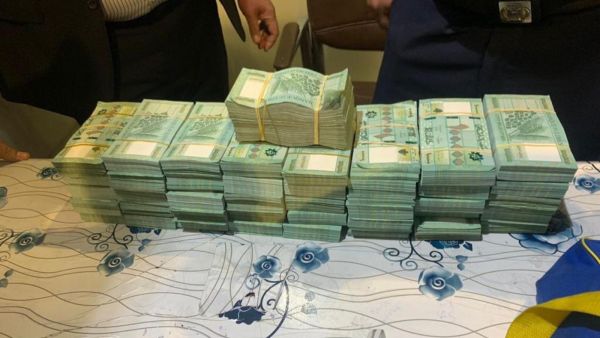 سعر الدولار اليوم في لبنان