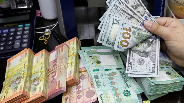 سعر الدولار اليوم في لبنان