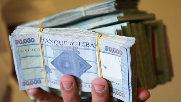 سعر الدولار اليوم في لبنان