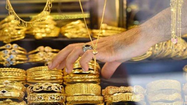 سعر الذهب اليوم في الإمارات