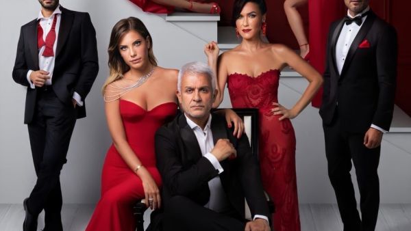 مسلسل التفاح الحرام