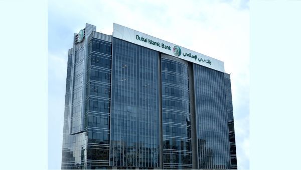 Dubai Islamic Bank Dubai Islamic Bank successfully prices USD 1 billion Sustainable Sukuk