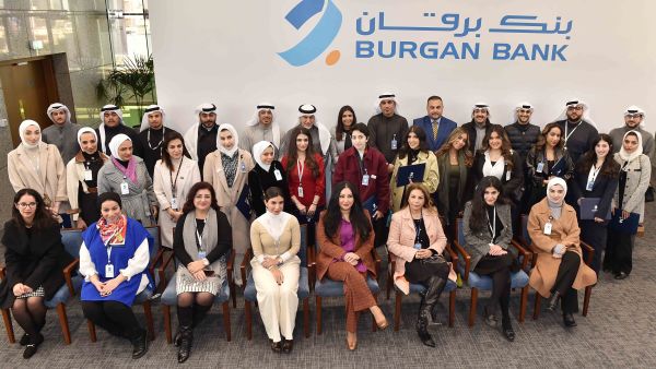 During the event Burgan Bank Celebrates the Graduation of 23 Aspiring Employees from its “Retail Banking Academy”