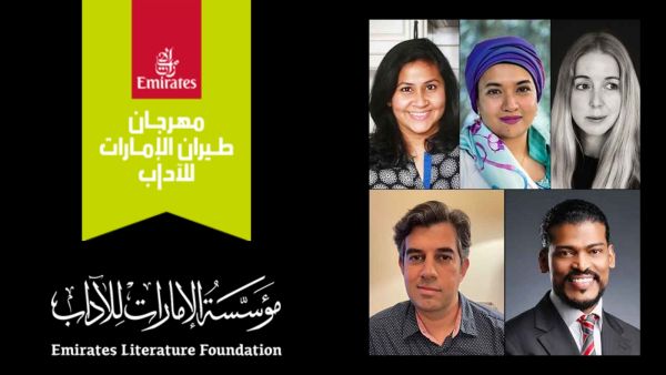 فعاليات مجانية بمنصة إطلاق مهرجان الإمارات الآداب