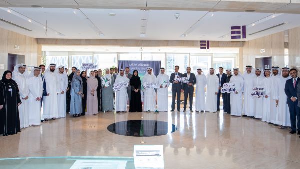 الإمارات الإسلامي يقدم عروضاً مصرفية وجوائز حصرية لمواطني الدولة عبر مبادرة "أسبوعكم إماراتي"