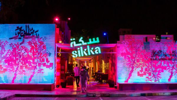 Dubai Culture’s Sikka Art and Design Festival 2023 Returns With Exciting Programme and Artist Line-up