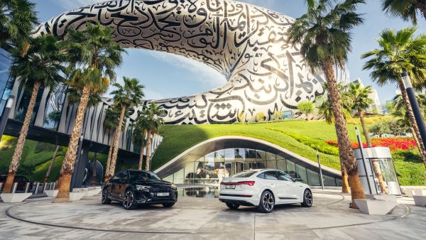 Audi continues its electrifying partnership with the Museum of the Future