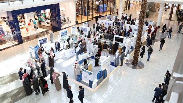 Diyar Al Muharraq Supports Bahrain Real Estate Investment Exhibition 2023 as the Official Sponsor
