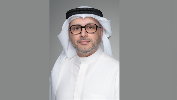 Boursa Kuwait and TradingView partner to maximize access to Kuwaiti capital market data and analytics on a global scale
