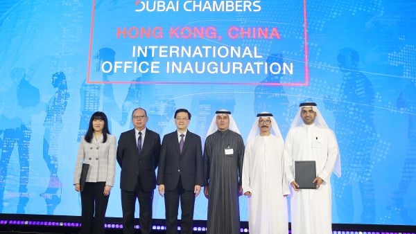 Dubai Chambers inaugurates new office in Hong Kong to Drive Mutual Economic and Business Growth